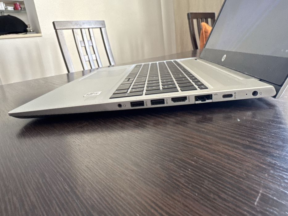 HP ProBook 450 G7
