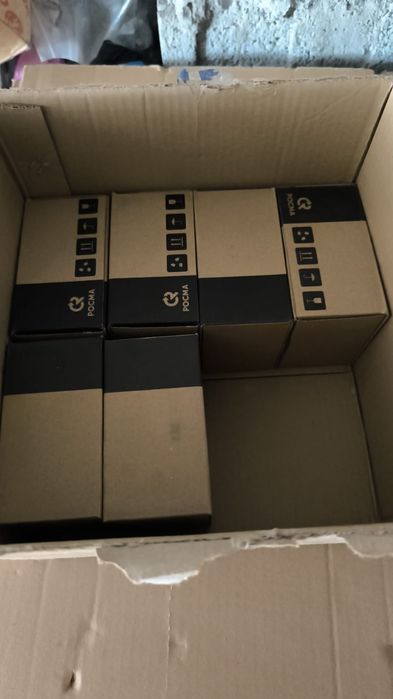 Реле давления (прессостат)