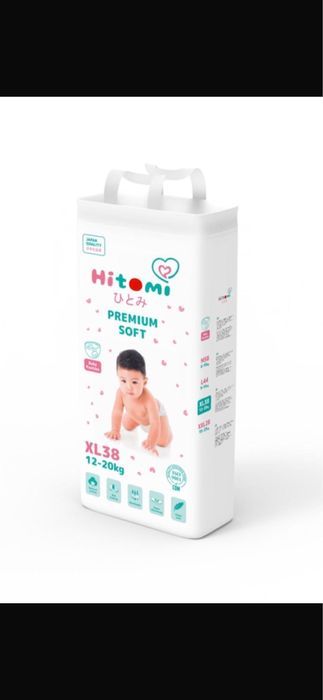 Hitomi памперсы для детей