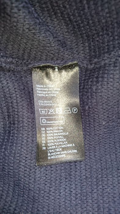 Мъжка блуза H&M David Beckham Essentials