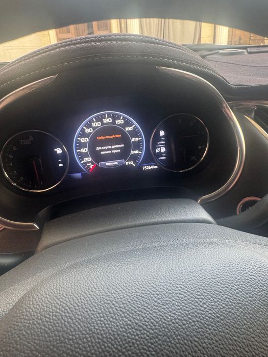 Продажа личного авто