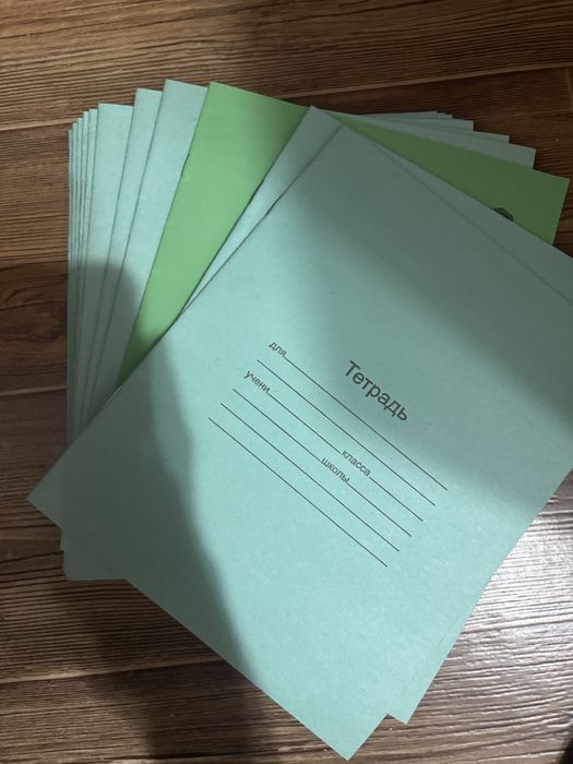 Продам, тетради в тонкую ленейку