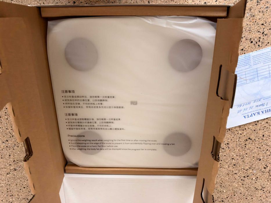 Смарт кантар Xiaomi Mi Body Composition Scale 2