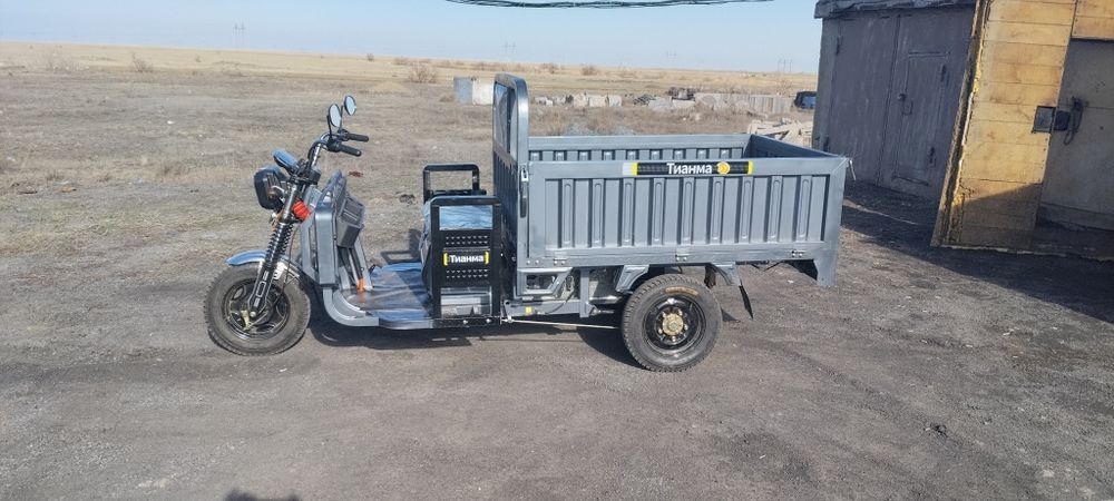 Продам.трицыкл грузовой.