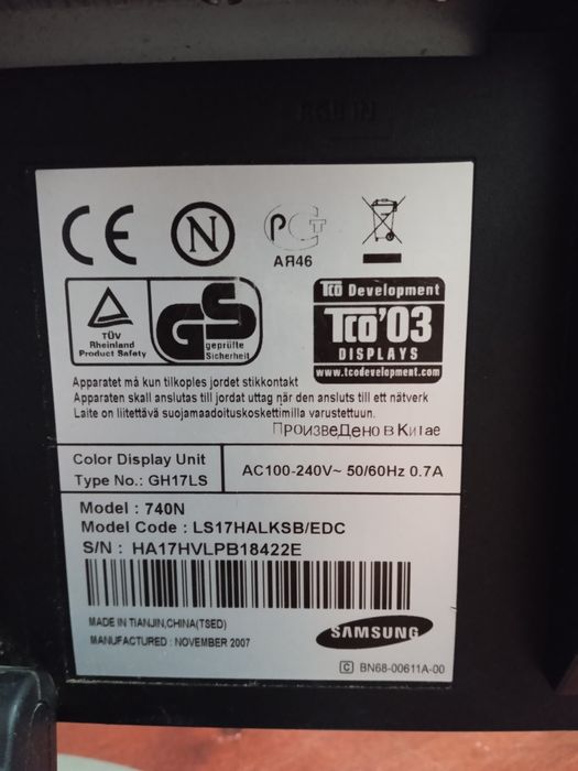 Монитор от самсунг