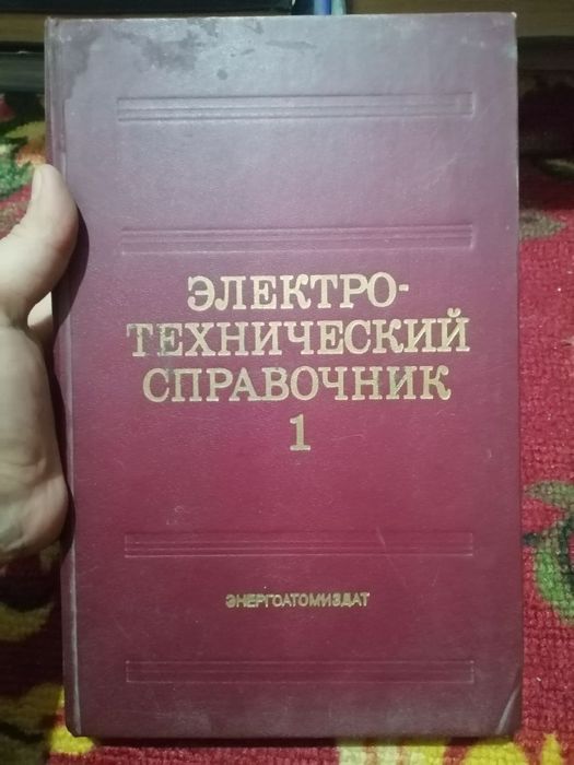 Китоблар книги хар хил мавзуда