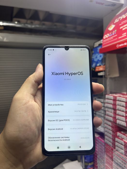 Redmi 13 c  128 gb