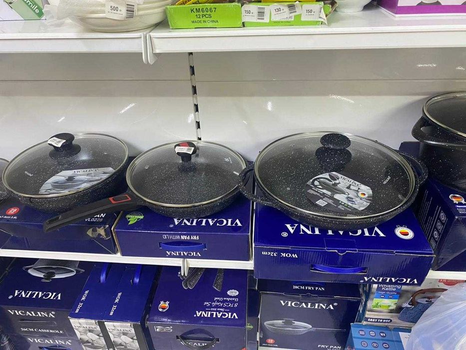 Казан. Vicalina. Казаны. Алюминиевые.