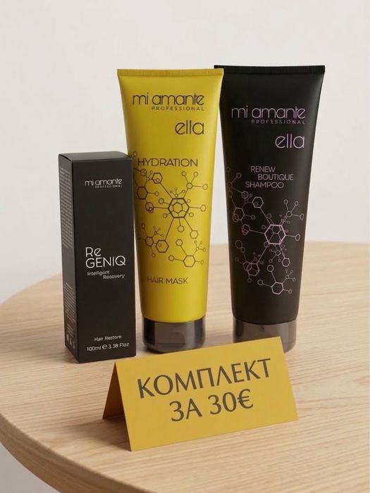 mi amante продукти за коса