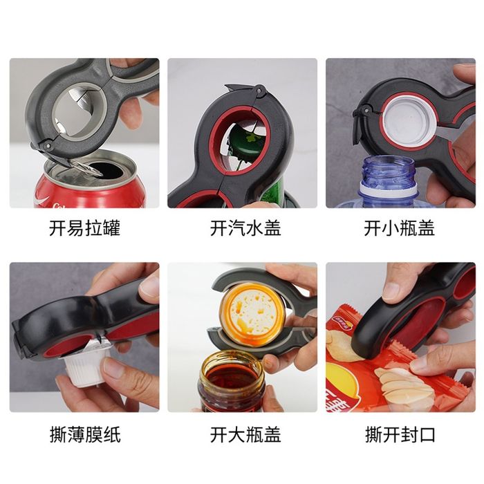 Мултифункционална отварачка 6 в 1