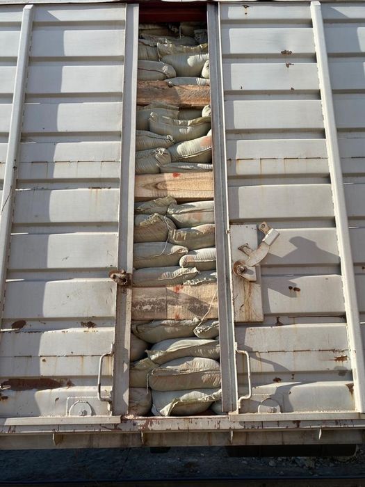 Отруби пшеничные - Кебек