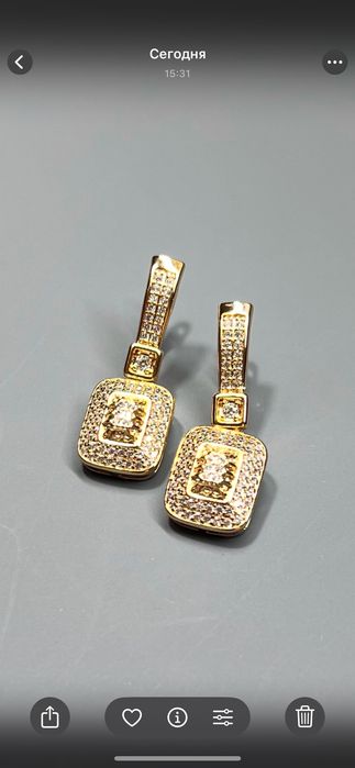 Роскошные серьги в золотистом цвете с камнями (НОВЫЕ)
