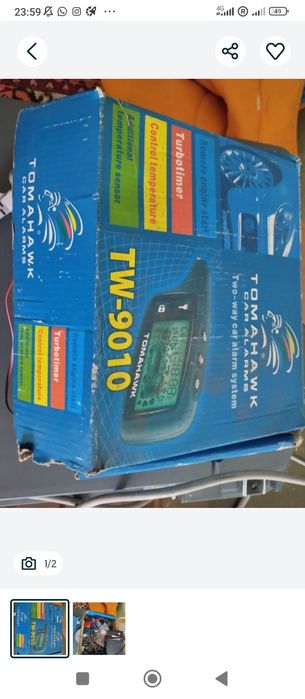 Тамагафк новый..