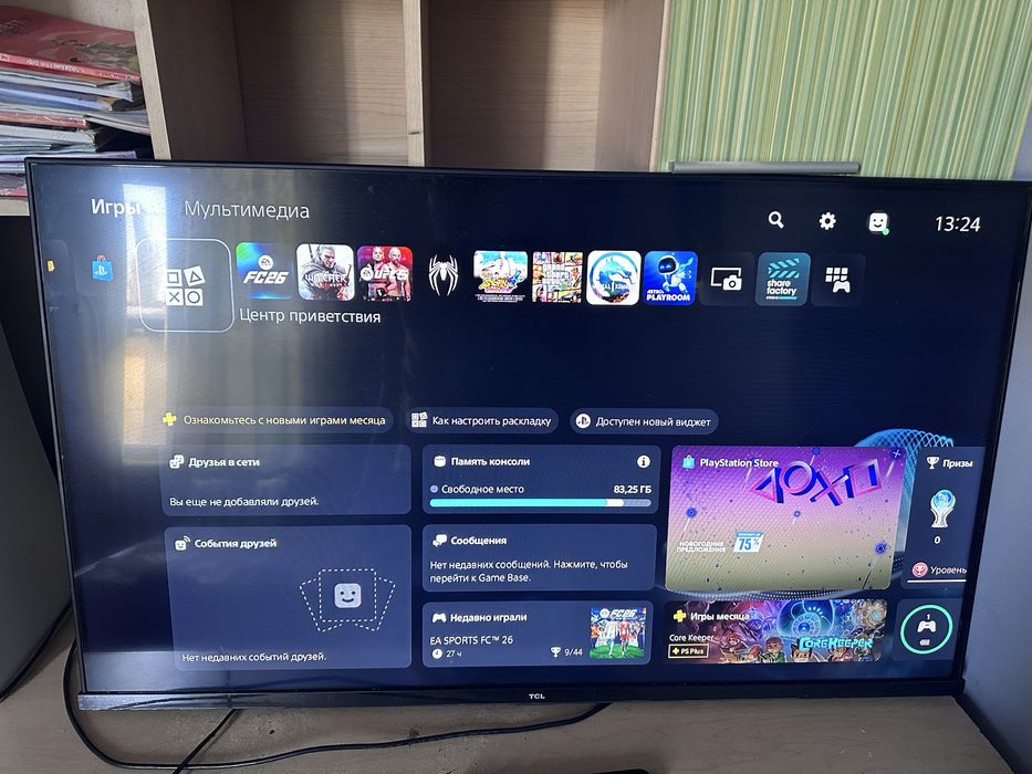 Продам PS5 +30игр