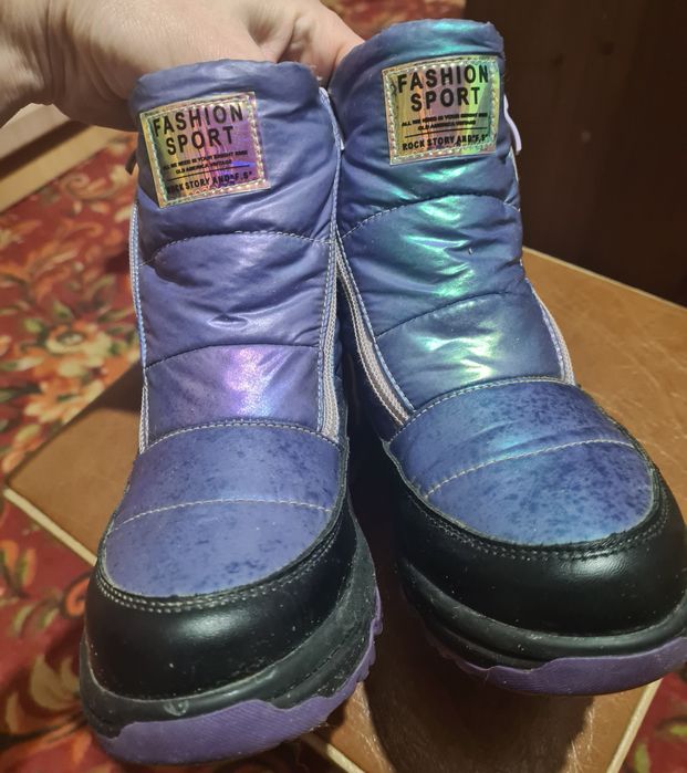 Зим.Обувь на девочку!