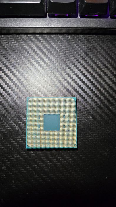 Procesor CPU AMD Ryzen 5 1600X