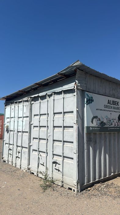 Продам контейнер