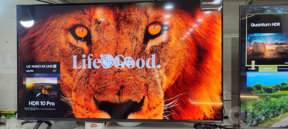 Телевизоры LG  оптом