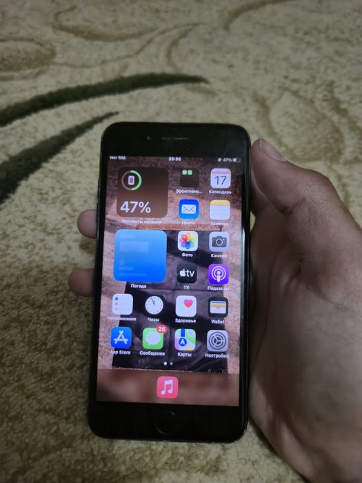 Айфон 7+ сатылады
