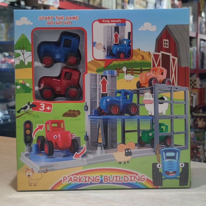 Парковка Синий трактор.