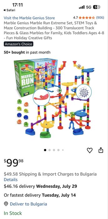 Комплект детска игра Marble Genius Marble Run Extreme