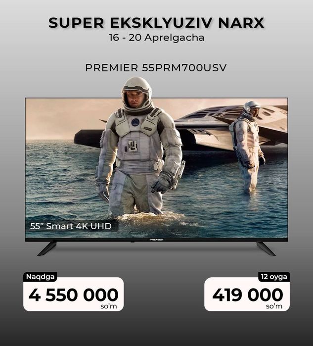 Premier TV 55PRM700USV