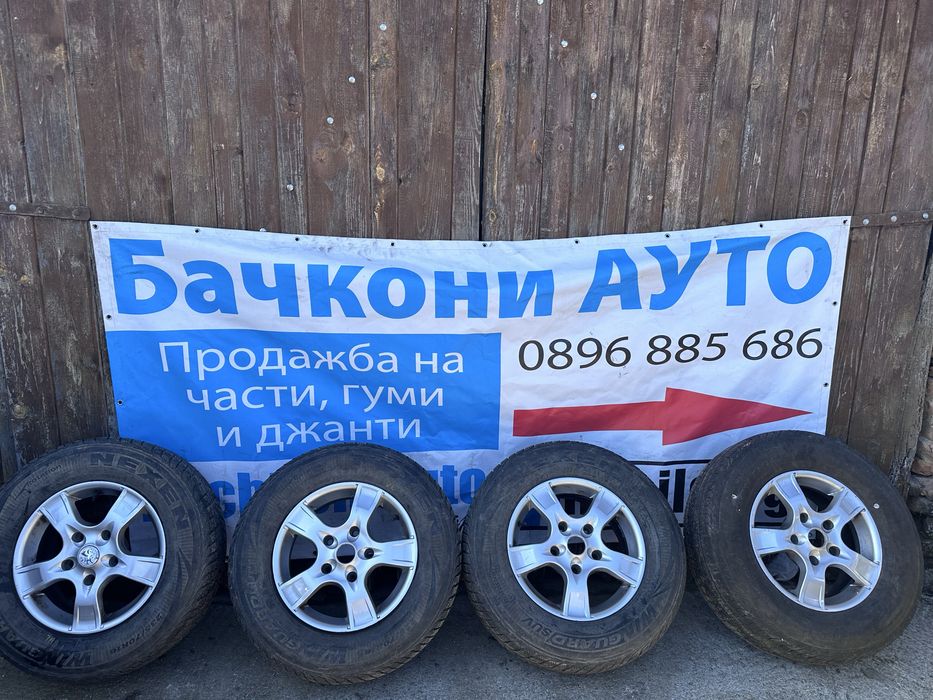16 5х139.7 джанти джанти