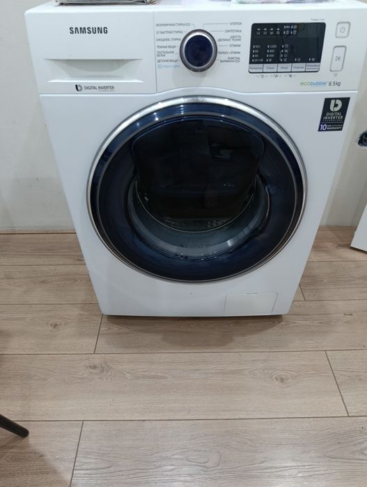 Продам стиральную машину