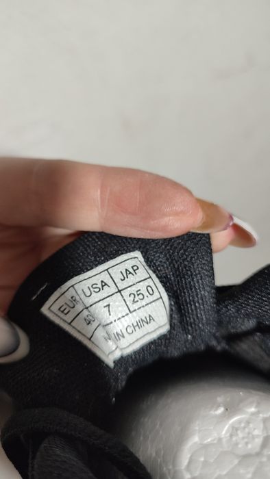 Танцевальная обувь