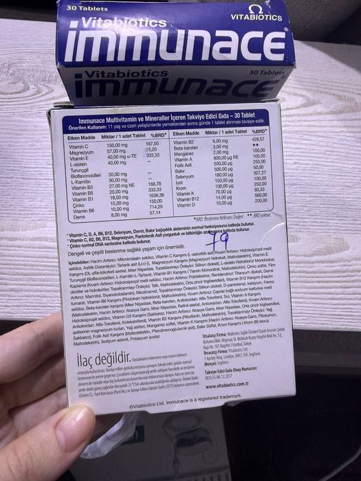 Immunace витамины