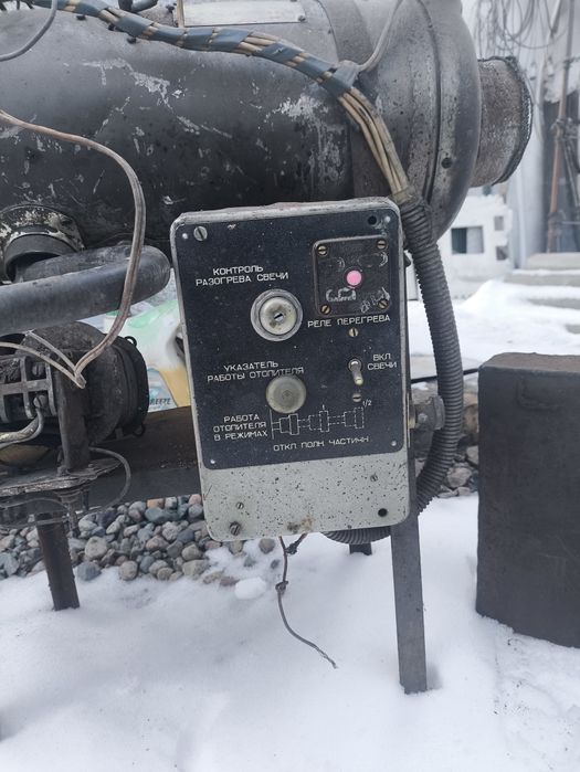 Продаю отопитель на дизеле