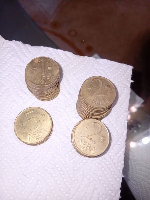 Монети 1962г./74г./88г./89г./90г./92г.