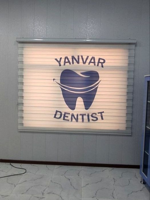 Baner pechat qilamiz 1kunda tayyor!i