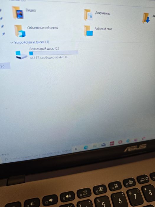 Продам ноутбук Asus i3 сумка мышка