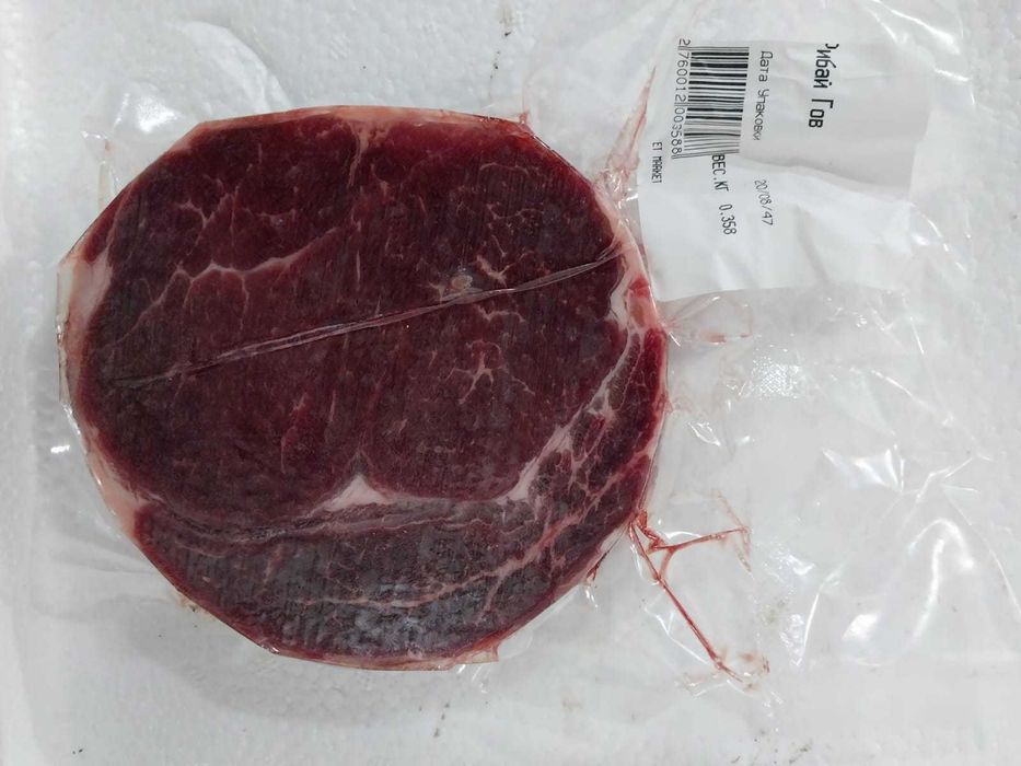 стейки и колбаски