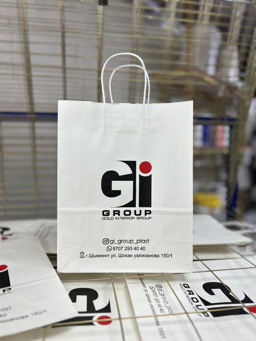 Пакеты с логотипом Брендированные пакеты