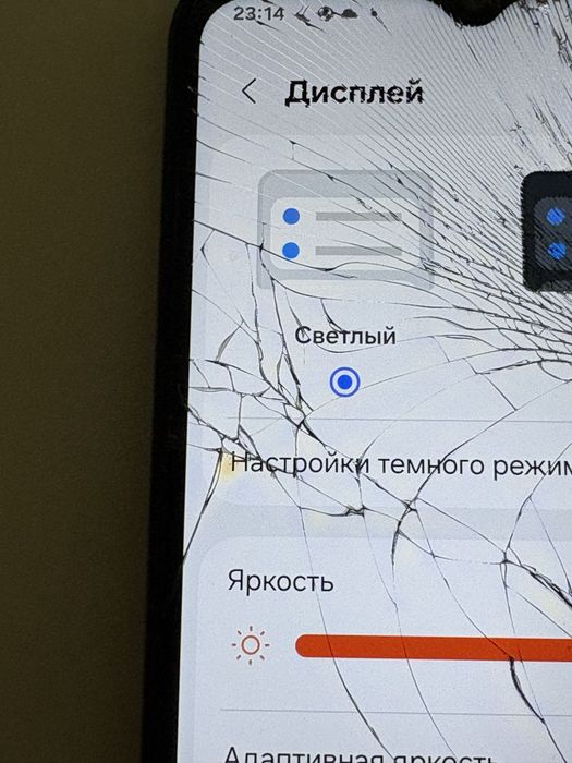 Срочнооо!! Samsung A14