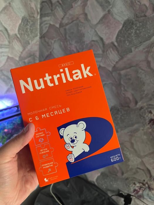 Смесь Nutrilak 2 с 6 месяцев