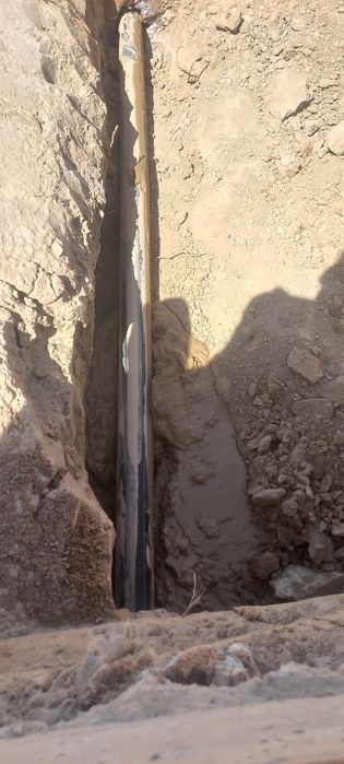 Пракол ручной гнб