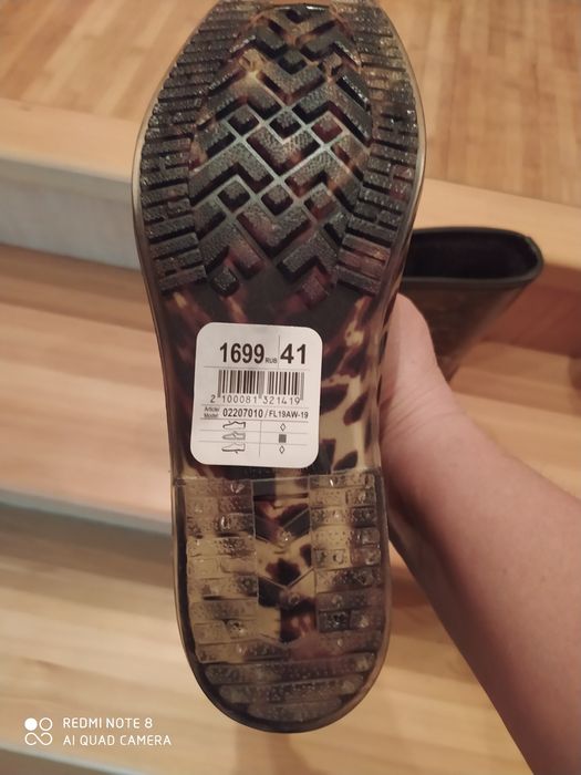 Обувь для осени.