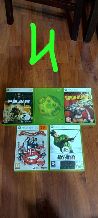 Лотове игри за Xbox 360
