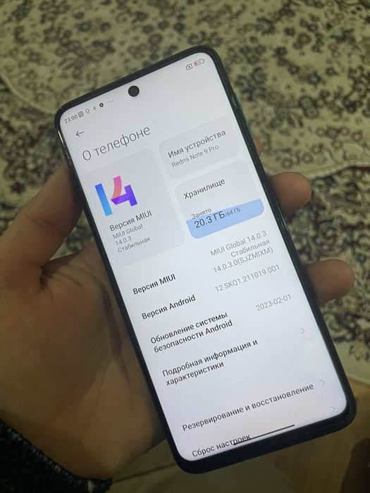 Redmi note 9 pro 6/64gb