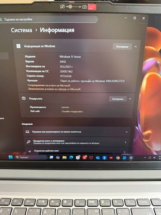 Lenovo ideaPad Slim 3