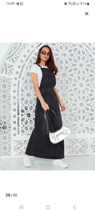 Сарафан джинсовый