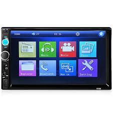 Универсална Мултимедия 2DIN с Bluetooth / AUX / USB