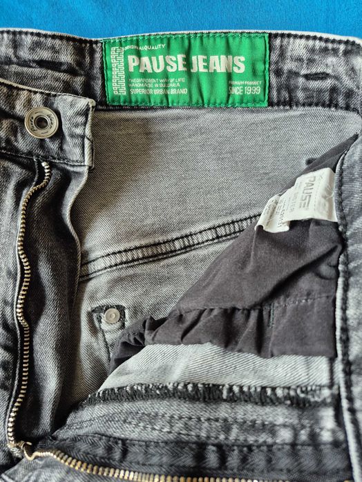 Дамски дънки на марката "PAUSE"