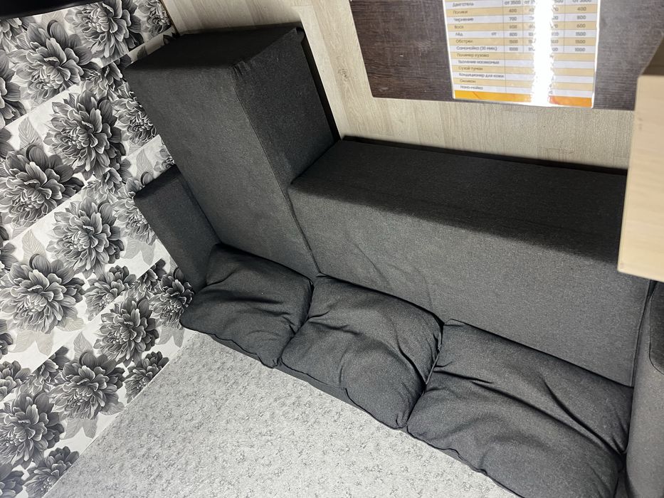 Продам диван раскладывается угол меняется