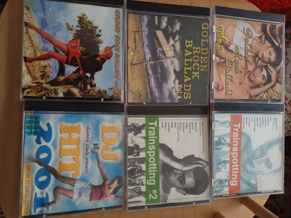 Музикални дискове