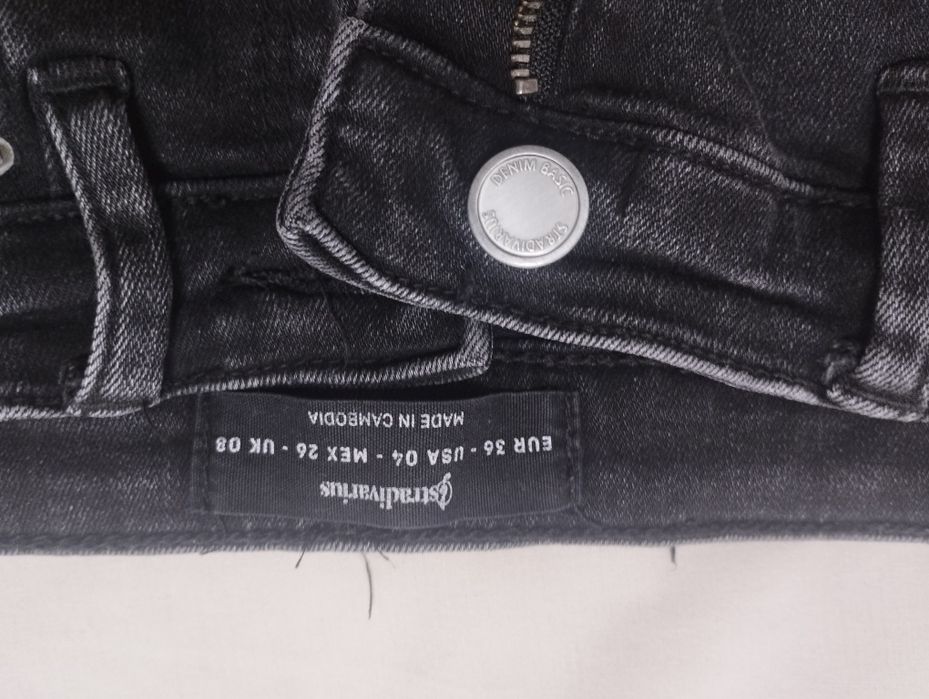 Дънки в черно с еластант