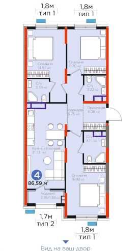 Продается 4-х комнатная квартира в ЖК "NRG-BI" в ипотеку с ПВ 15%